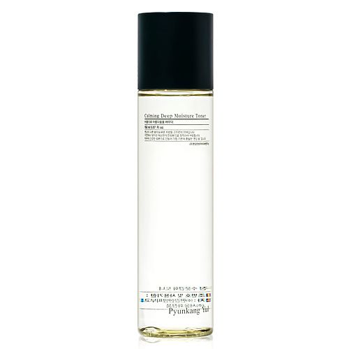 Pyunkang Yul Тонер для лица увлажняющий Calming Deep Moisture Toner